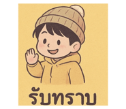 778510828