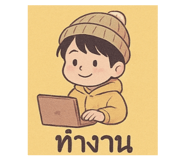 778510840