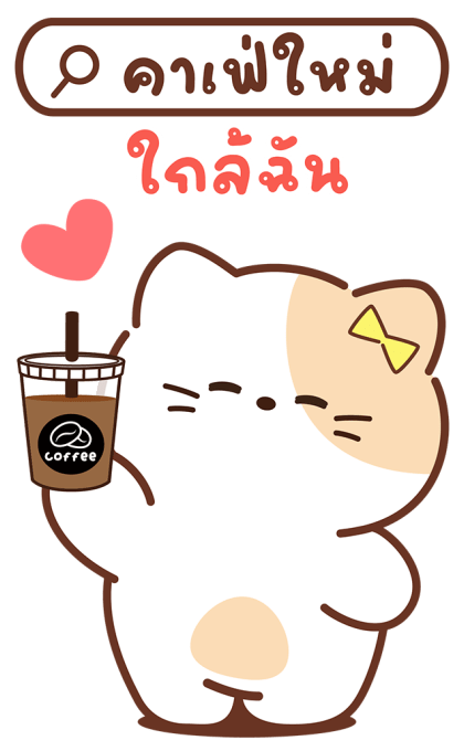 ลายที่ 15