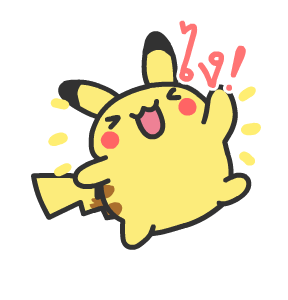 ลายที่ 1