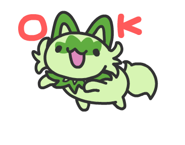 ลายที่ 5