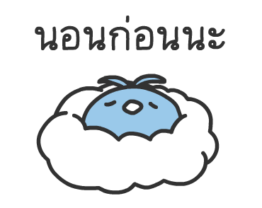 โปเกมอนหน้าแปลก เต้นยุกยิก รูปที่ 4