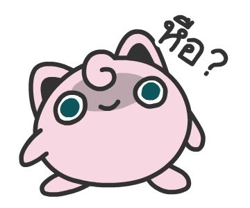 ลายที่ 9