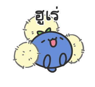 ลายที่ 25