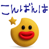 778570414