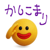 778570417