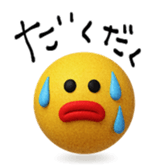 778570441