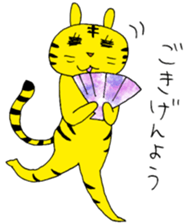 778573419