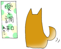 778573439