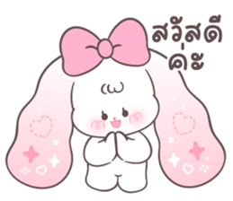 Ruby Bunny Working day 1