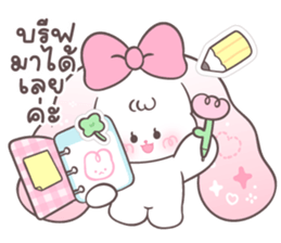 Ruby Bunny Working day 2
