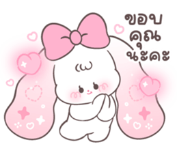Ruby Bunny Working day 4