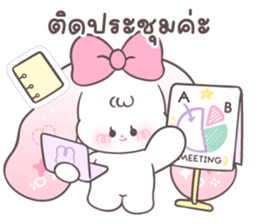 Ruby Bunny Working day 11