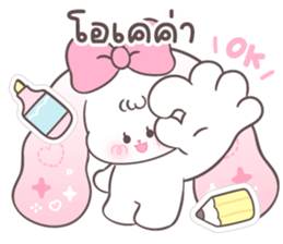 Ruby Bunny Working day 12
