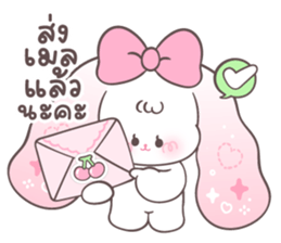 Ruby Bunny Working day 13