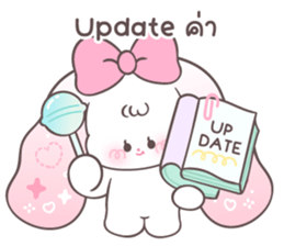 Ruby Bunny Working day 15