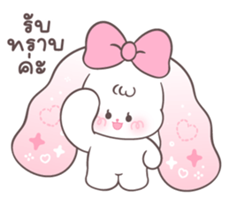 Ruby Bunny Working day 16