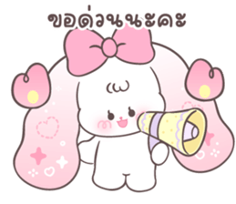 Ruby Bunny Working day 19