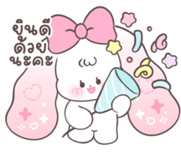 Ruby Bunny Working day 20