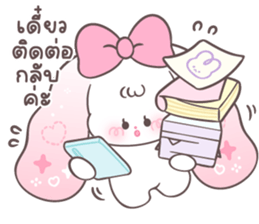 Ruby Bunny Working day 21