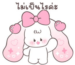 Ruby Bunny Working day 23