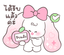 Ruby Bunny Working day 25