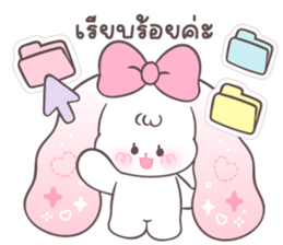 Ruby Bunny Working day 26