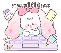 Ruby Bunny Working day 27