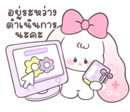 Ruby Bunny Working day 34