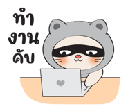 778623161