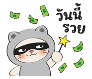 778623174