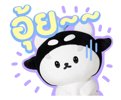 ลายที่ 7