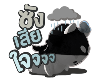 โพก้าซัง 10