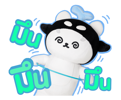 ลายที่ 23