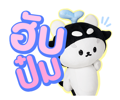 ลายที่ 25