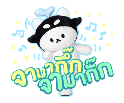 โพก้าซัง รูปที่ 14