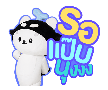 ลายที่ 37