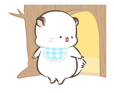 Simao and Bamao 26 รูปที่ 2