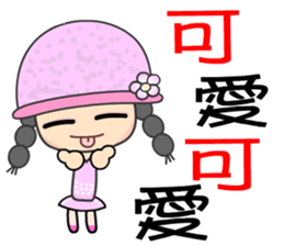 7786370