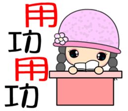 7786383