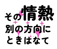 778652354