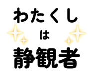778652356