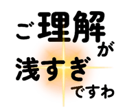 778652357