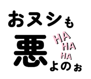 778652360