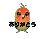 778652574