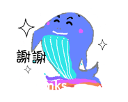 778668698