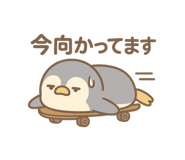 778706540