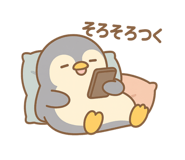 778706547