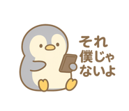 778706548
