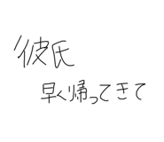 778708627